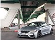 BMW M3 modification